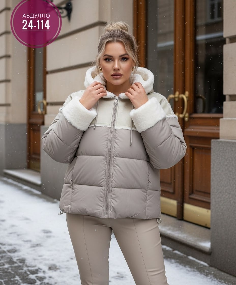 куртка женская,демисезонная куртка,куртка,женская куртка зимняя,пуховик женский