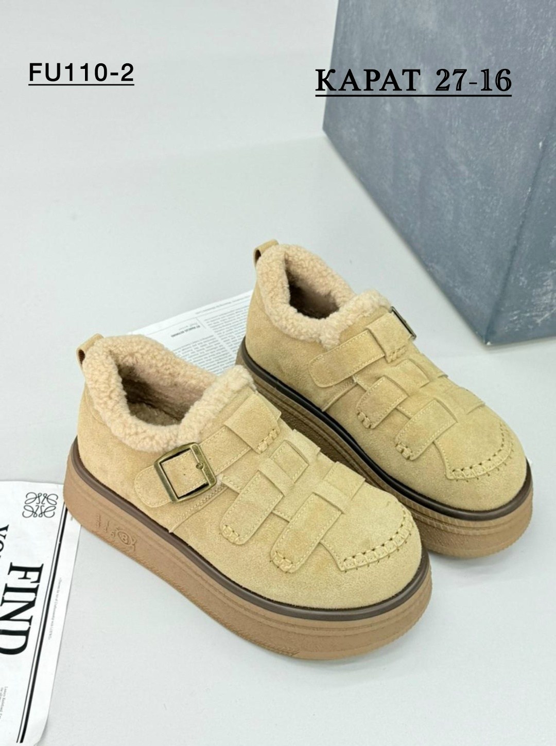 , женская, женская зимняя, на плоской подошве,меховые замшевые туфли на плоской подошве на платформе