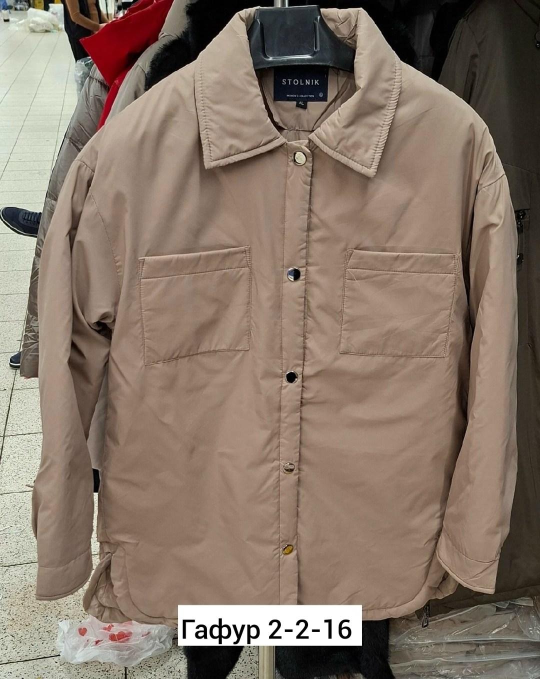 куртка рубашечного кроя,демисезонная куртка,куртка,куртка рубашка,куртка рубашка демисезонная