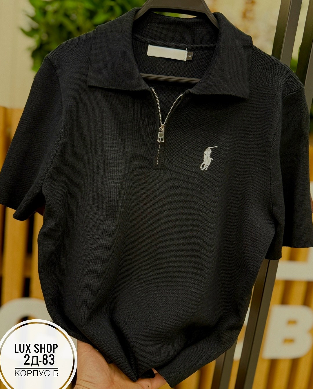 женская футболка поло,брендовые вещи,футболка на замке,