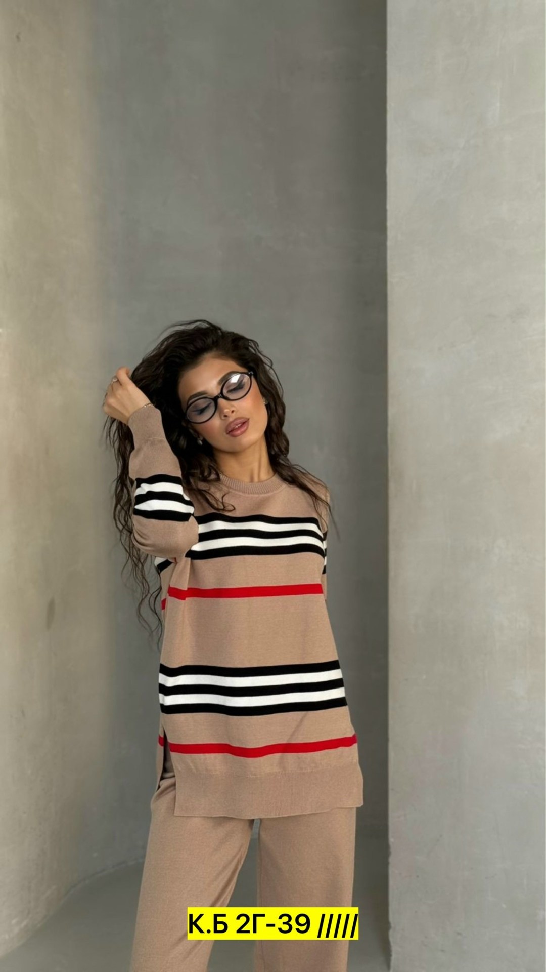 женские костюмы,костюм кашемировый женский брючный,костюм повседневный женский,костюмы трикотажные,трикотажный костюм с брюками и кофтой в полоску aisha comfort