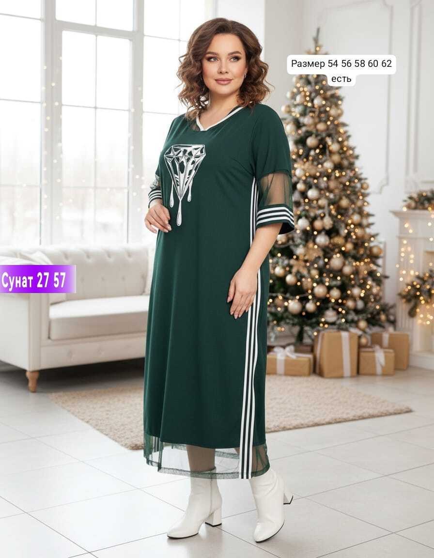 женское платье больших размеров,платья ,платье большого размера женское,платье большие размеры,женская платье