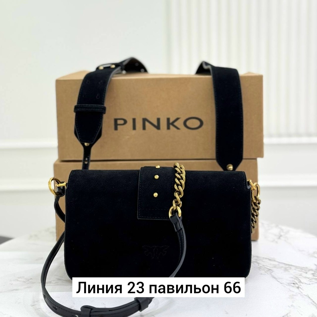 женская сумка pinko,сумка pinko,сумка pinko коричневый,сумка,сумка замшевая
