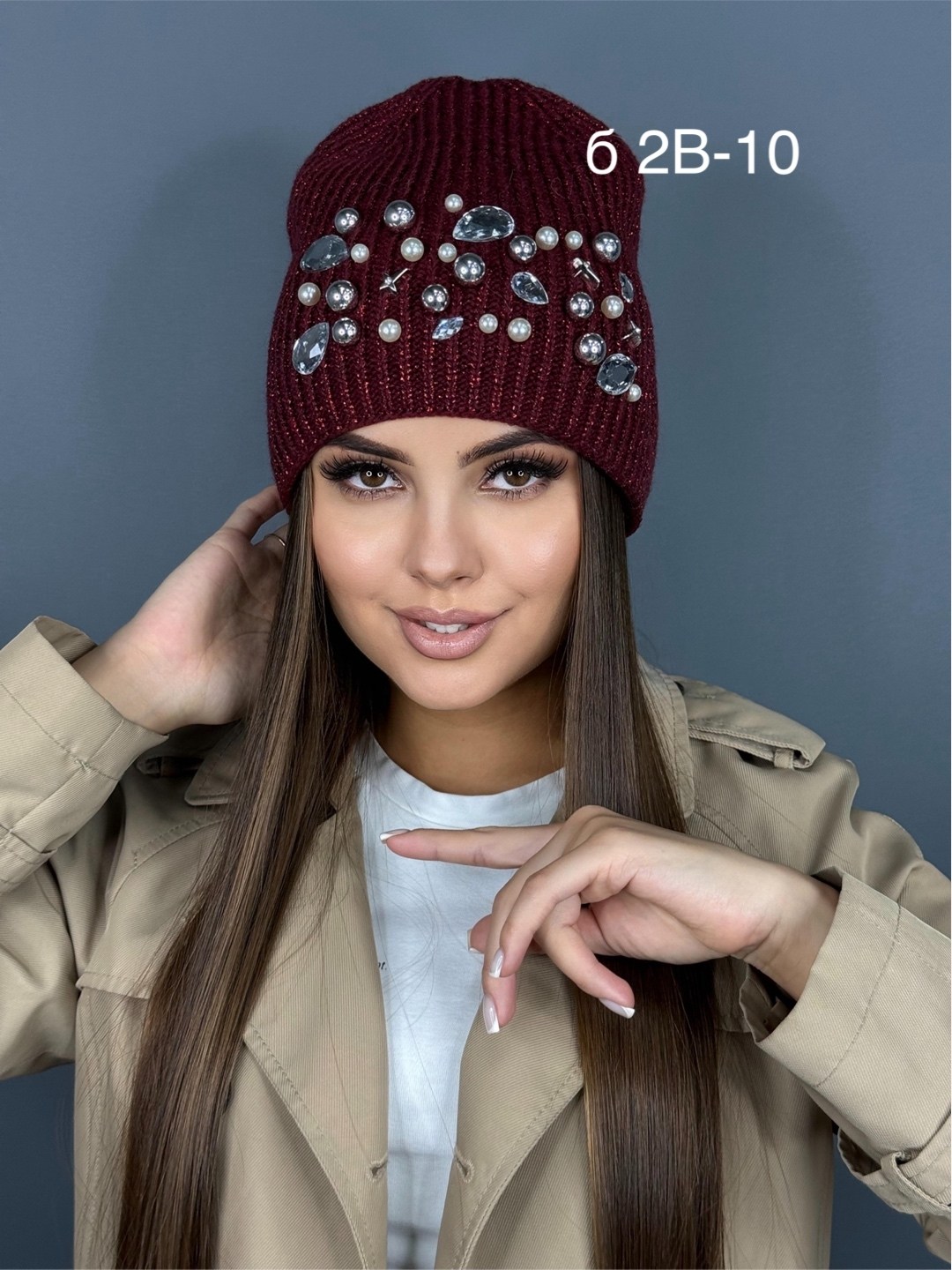 шапка женская,шапка женская вязаная,женская зимняя шапка,шапка бини женская,шапка для женщин