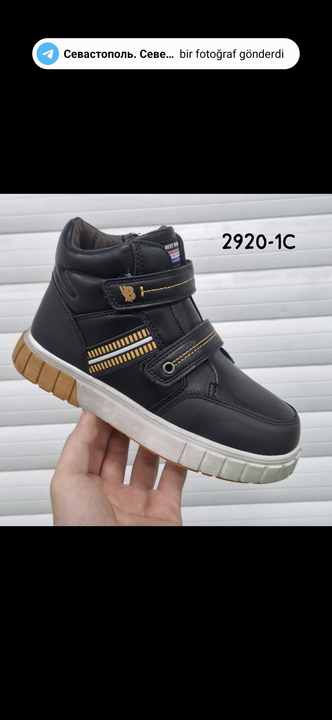 ,детские ботинки,демисезонные ботинки,ботинки,ботинки капика для мальчиков демисезонные