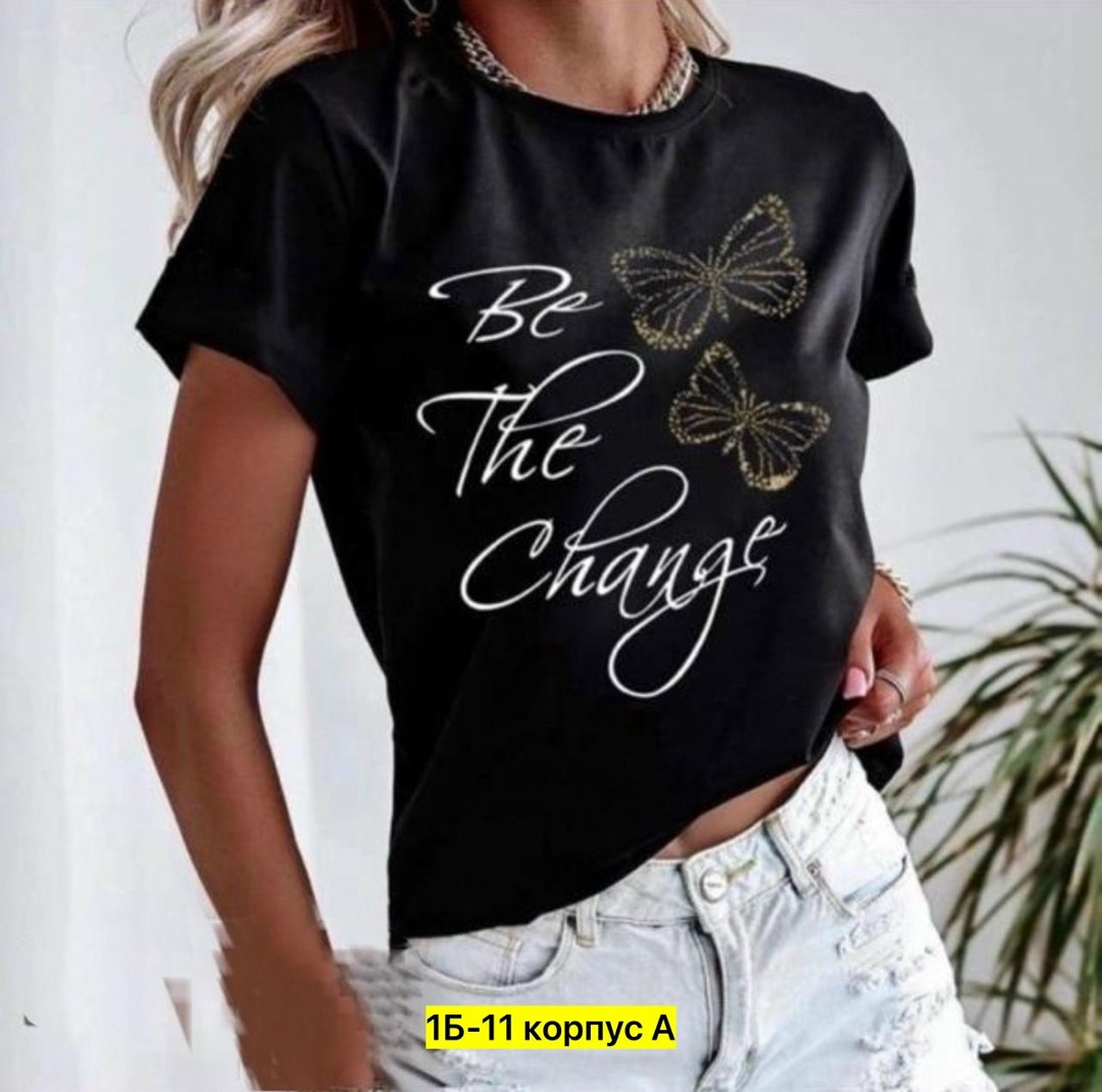 женская футболка,базовая женская футболка,футболка женская летняя,женские футболки с принтом,футболка розовая