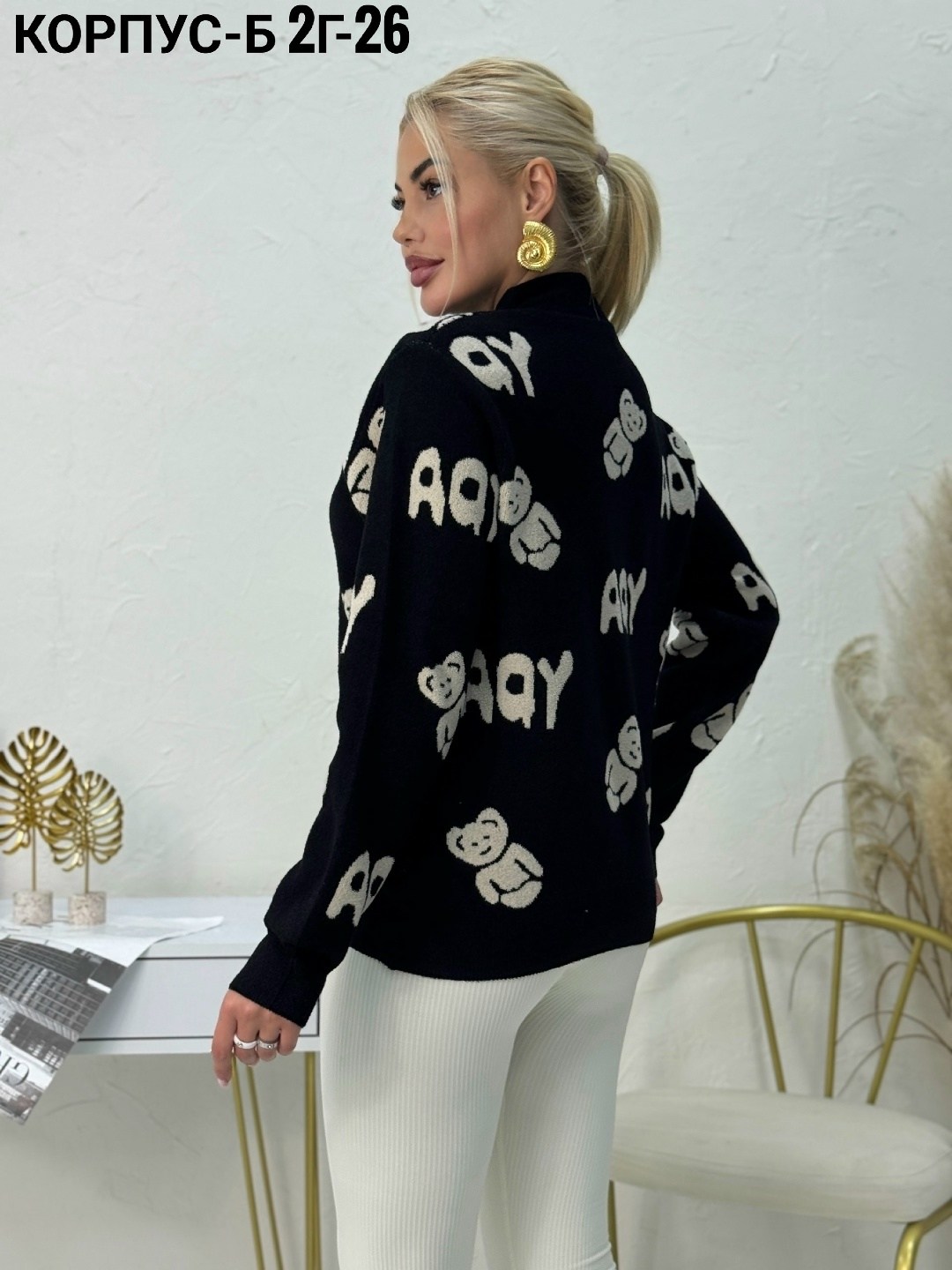 женская кофта,свитера женские,свитер,свитера вязаные,толстовки кофта