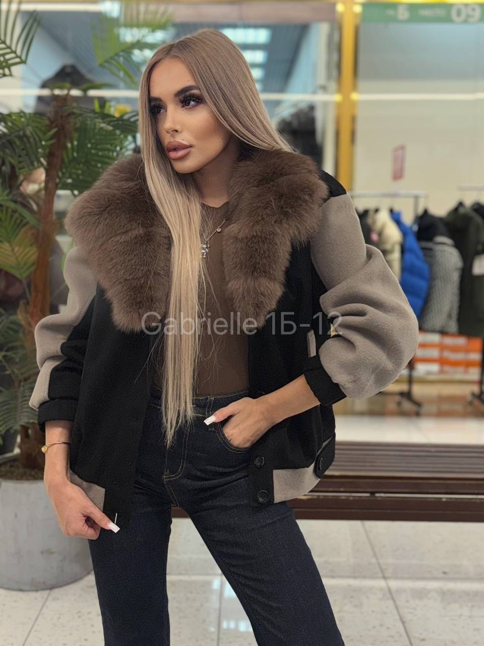 куртка с мехом,куртка с натуральным мехом,джинсовая куртка с мехом,пуховик с натуральным мехом,джинсовка с мехом