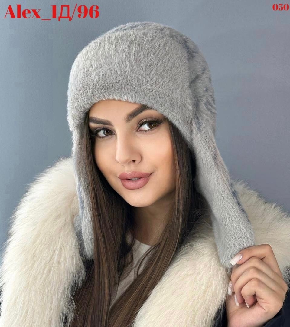 шапка ушанка зимняя пушистая,шапка ушанка вязаная с мехом женская,женская зимняя пушистая шапка ушанка из ангоры,женская ушанка,женская шапка ушанка зимняя пушистая вязаная