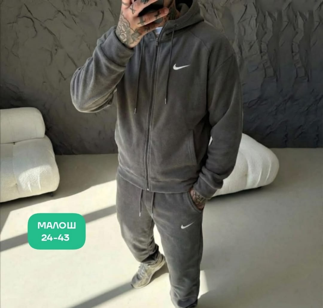 мужской спортивный костюм на флисе,спортивный костюм nike на флисе,спортивный костюм nike,спортивный костюм nike на флисе мужской зима,спортивная мужской теплый костюм