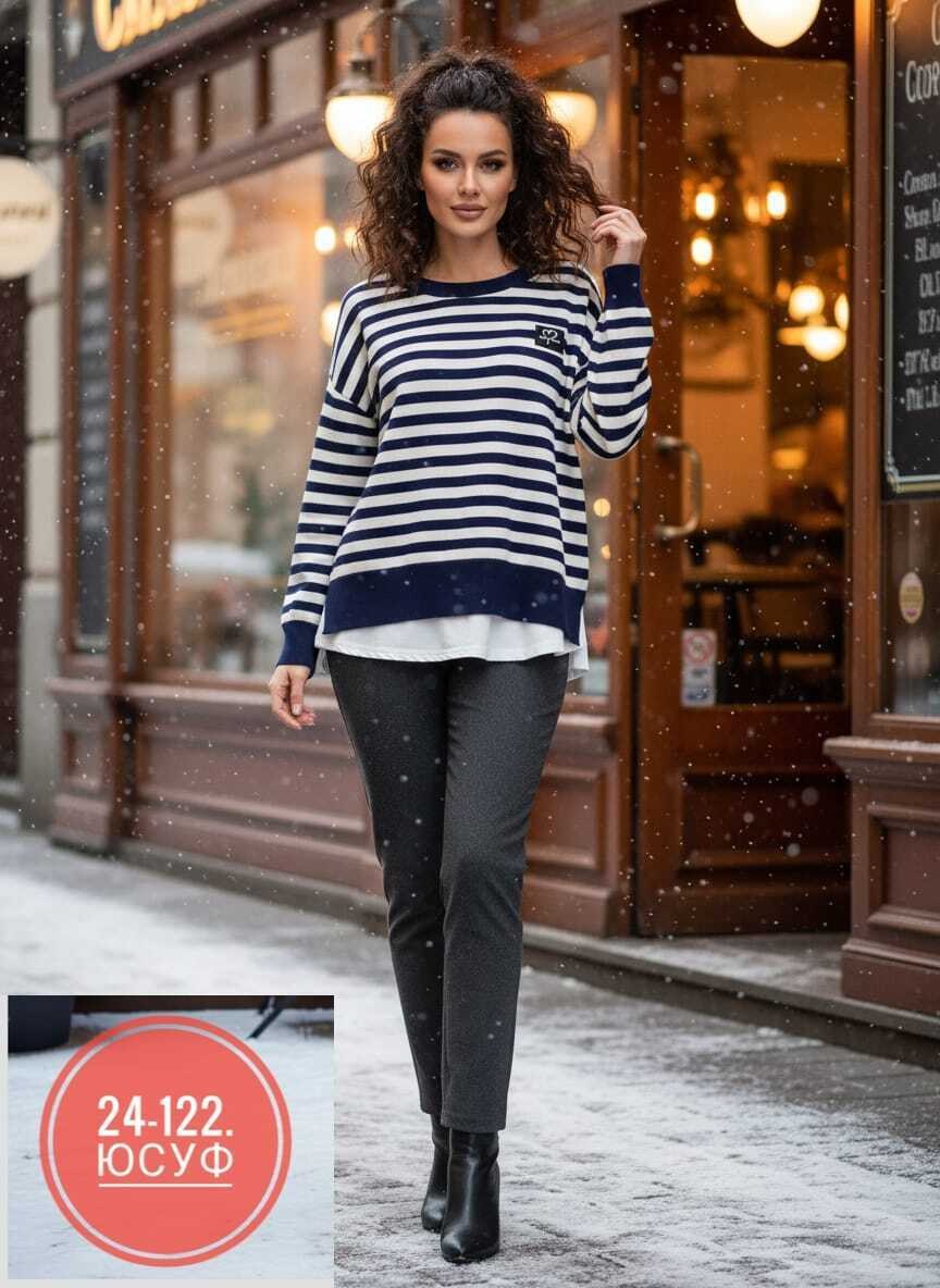 стильная кофта,женская кофта,свитера женские,модные свитера,кофта в полоску