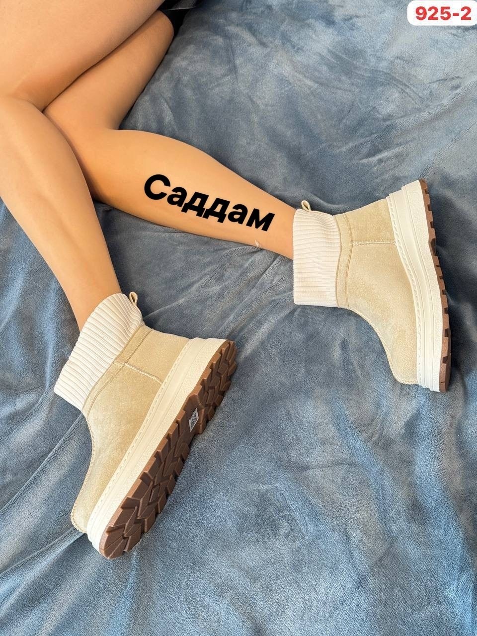 ,угги женские,женские замшевые угги короткие, женская,женские зимние угги