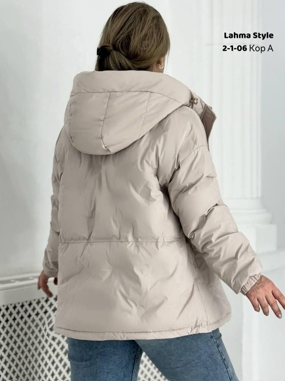 куртки больших размеров для женщин,женская куртка большого размера,куртка женская зимняя,куртка женская,куртка демисезонная оверсайз с капюшоном большие размеры vindi 272806304