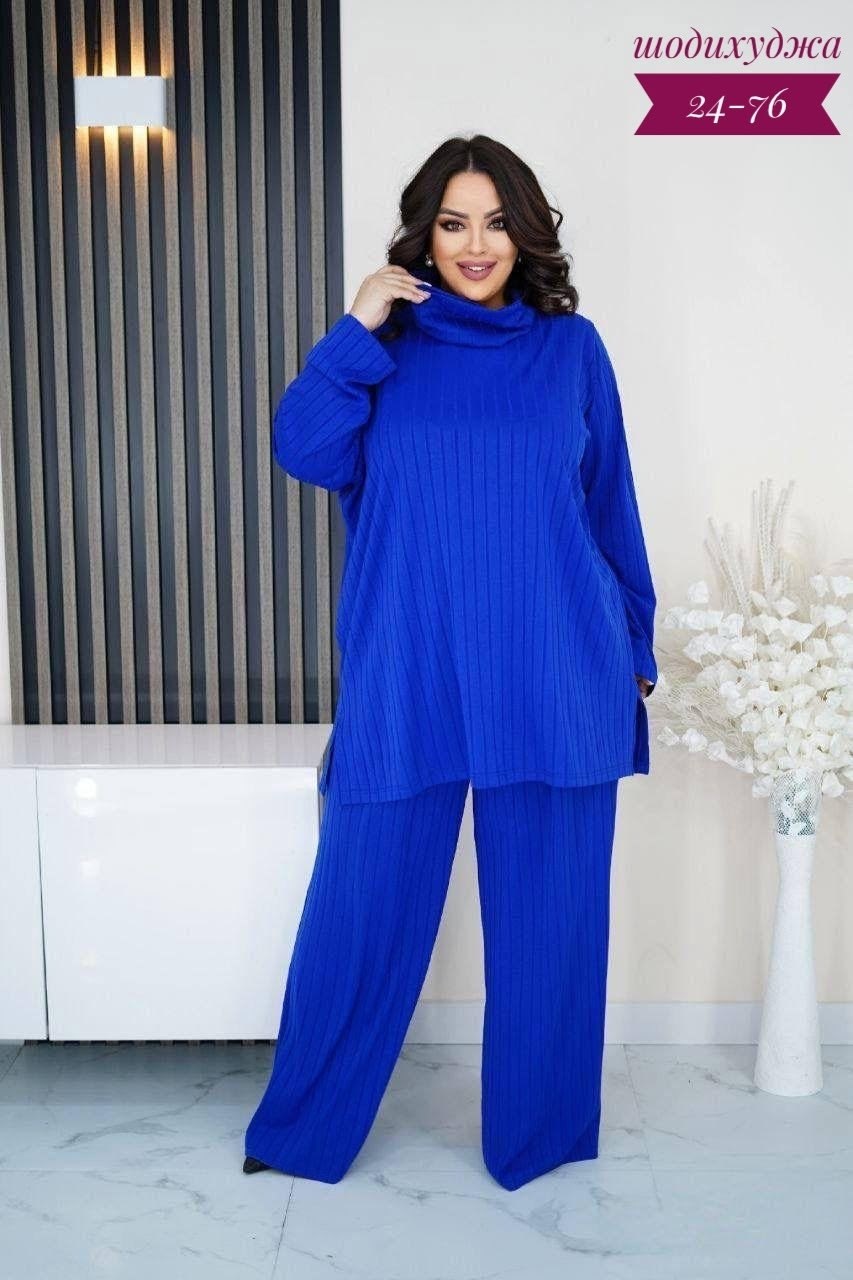 костюмы брючные,костюмы женские,трикотажные костюмы,трикотажные костюмы женские,костюм брючный двойка