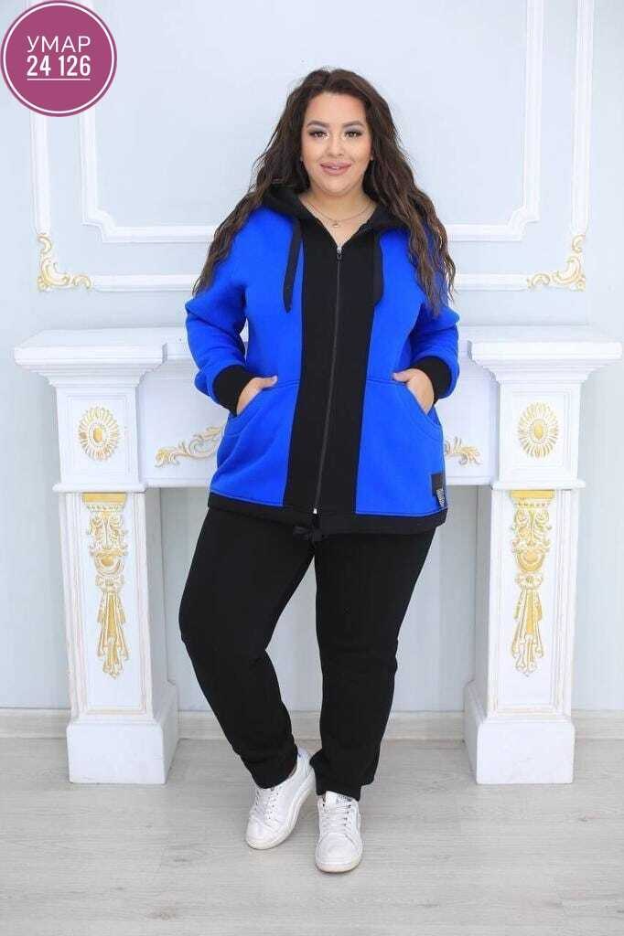 женский спортивный костюм больших размеров,женские костюмы спортивные,cпортивный костюм больших размеров,костюм спортивные женские костюмы,теплый костюм больших размеров