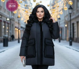 Верхняя одежда