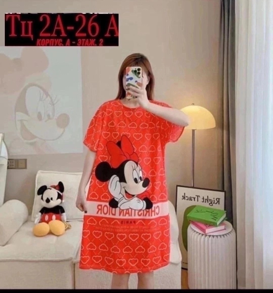 женская домашняя туника,туника женская, оптом,домашнее платье,платье домашнее женское