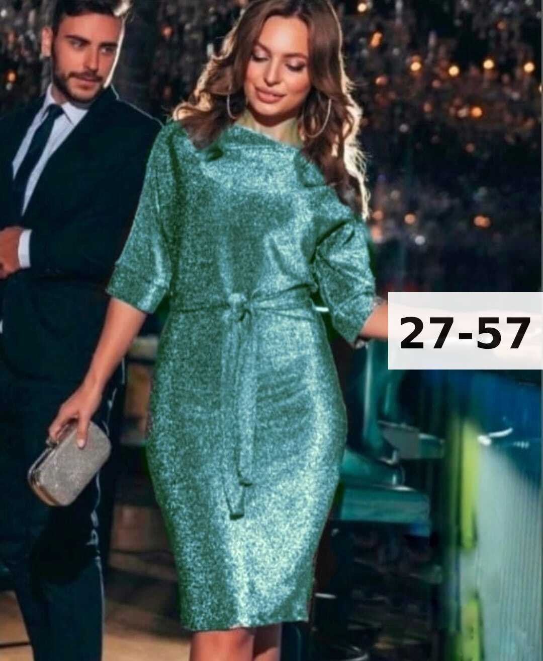 платье женская,,нарядное платье,платье люрекс,платья из люрекса для полных