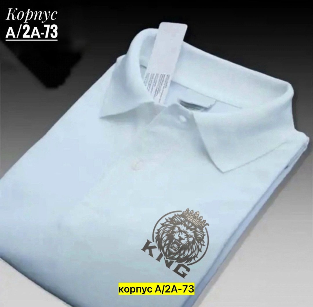 футболка поло мужская,черная поло,рубашка поло мужская,поло