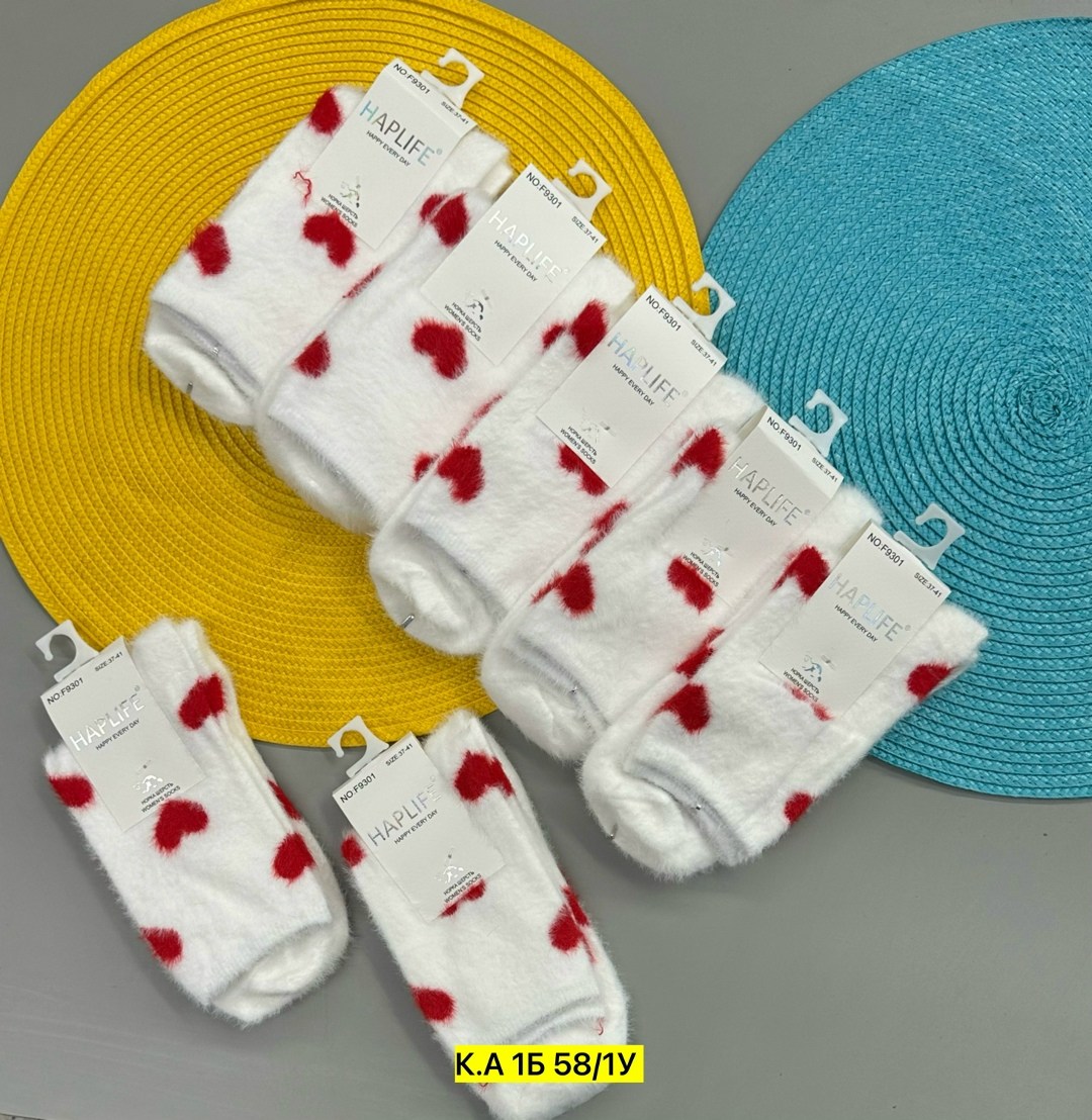 носки женские 10 пар,женские носки набор,носки с сердечками,женские носки,комплект носки женские