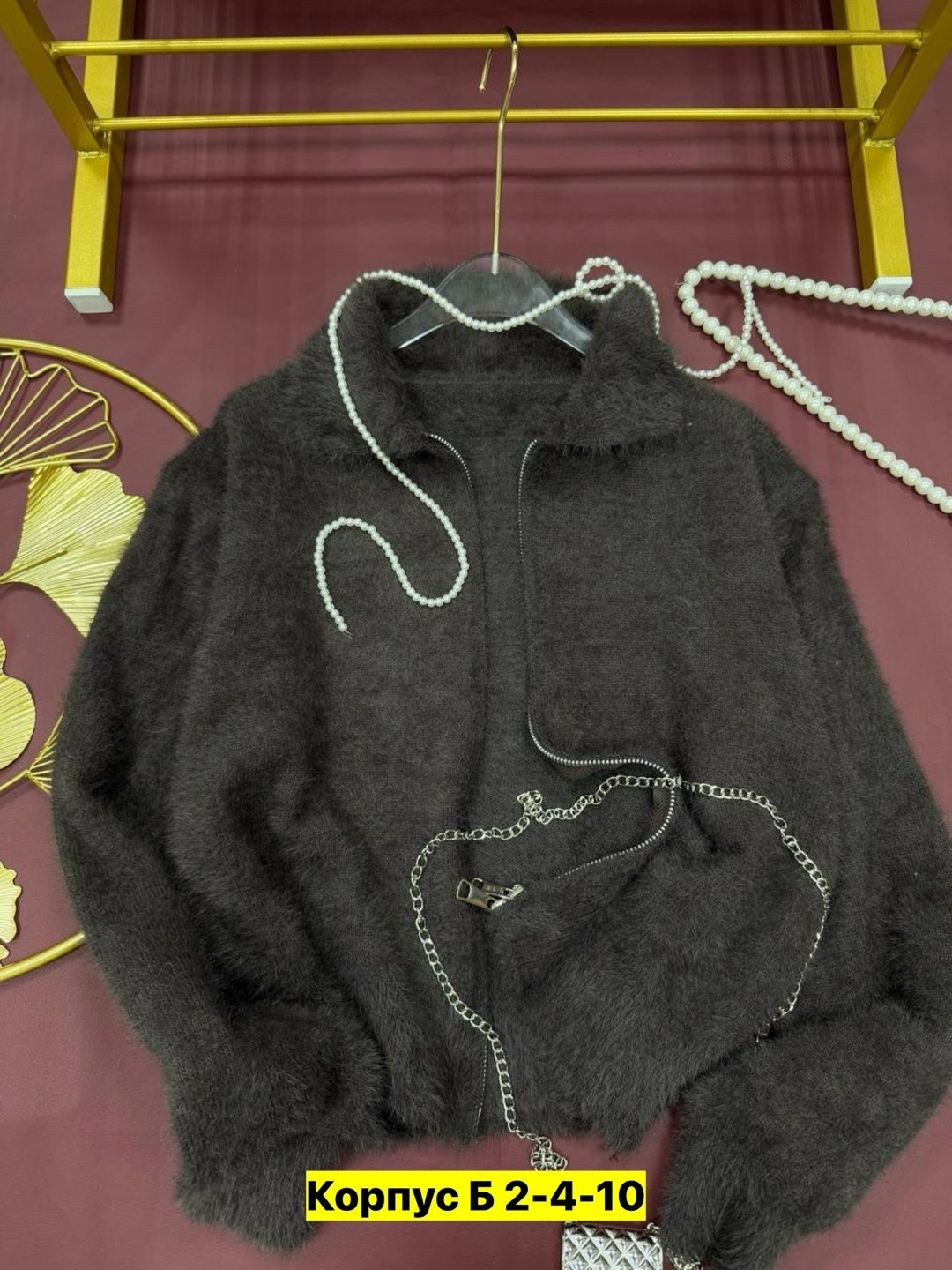 куртка из альпаки,женская кофта,кардиган из альпаки,альпака кардиган,кардиган альпака