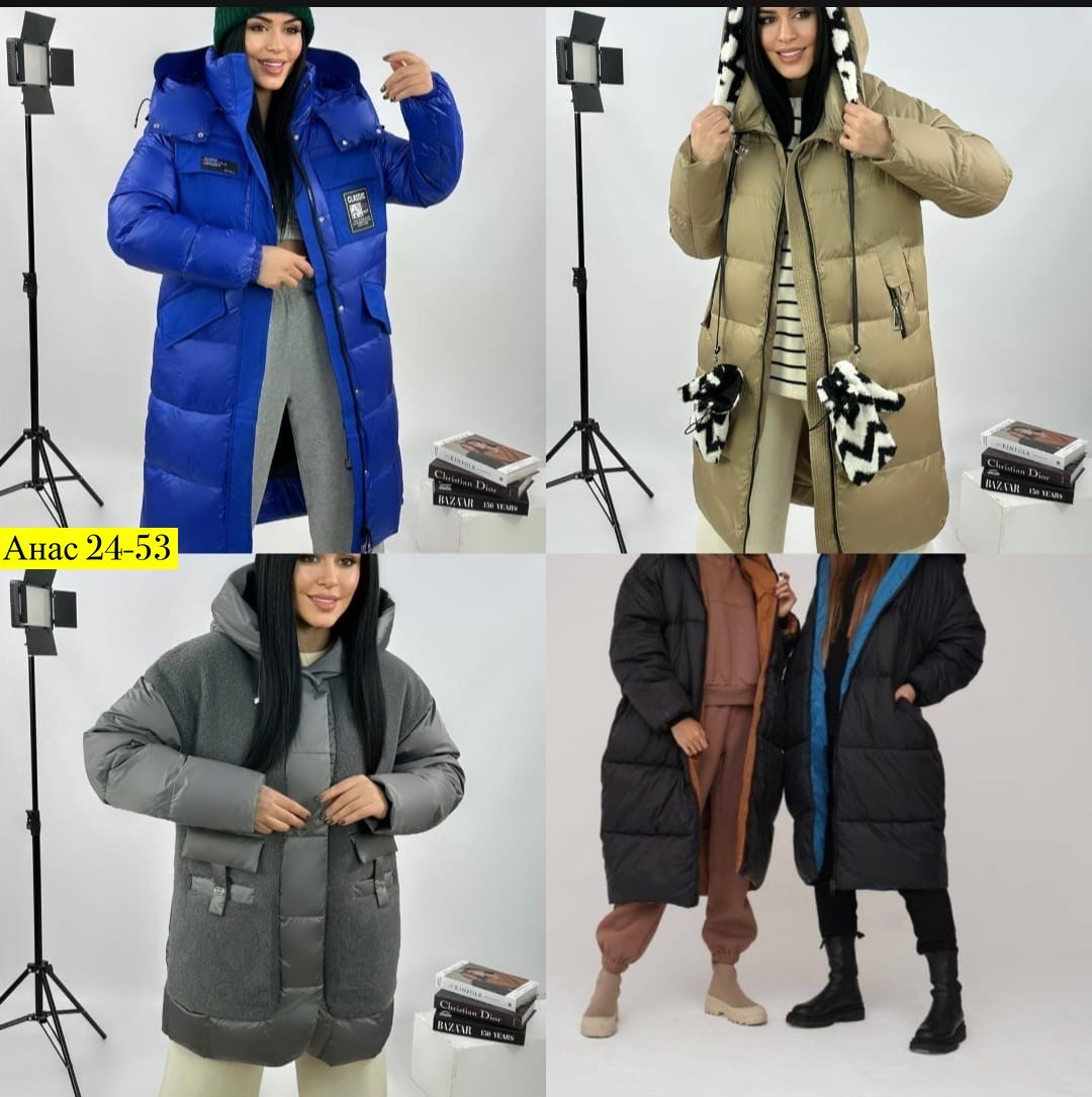стильные пуховики,удлиненная куртка,зимняя куртка,куртки зима,теплая куртка