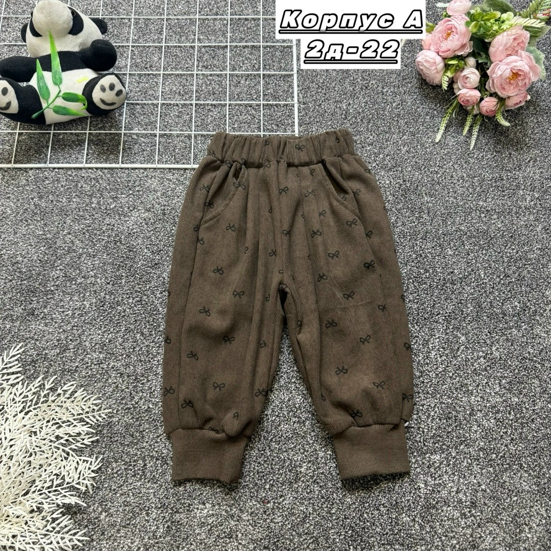 детские брюки,штаны детские,штаны для девочки,штаны для малыша,штаны на флисе