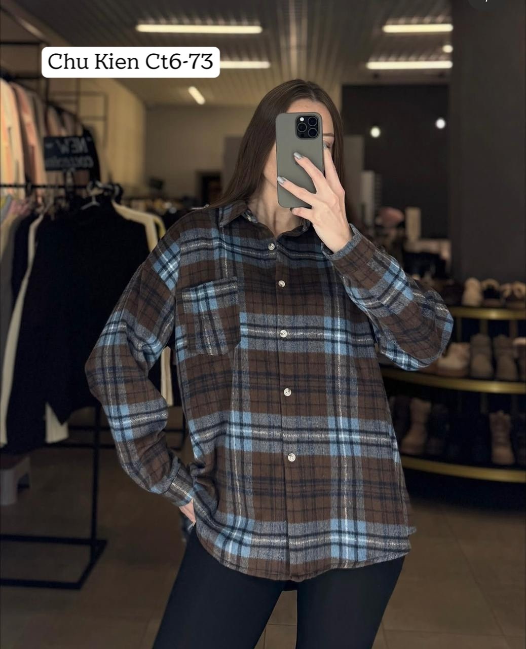 рубашка женская оверсайз в клетку,клетчатая рубашка женская теплая c&h style,рубашка женская 7007 "клетка № 4",рубашка в клетку оверсайз утепленная ns dream,рубашка классическая в клетку оверсайз la f