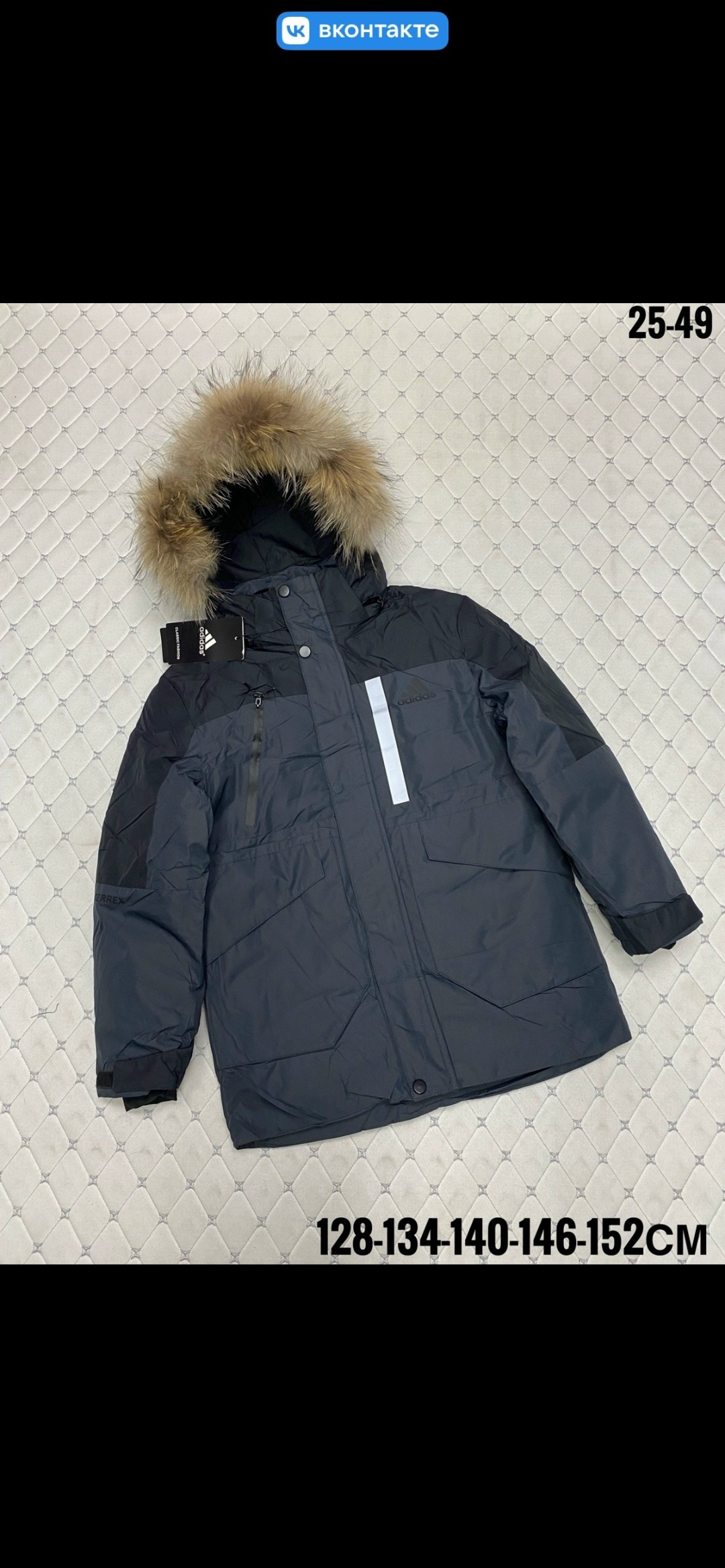 куртка зимняя,куртка,куртка детская,куртка- мужская зимняя adidas,куртка зимняя на подростка