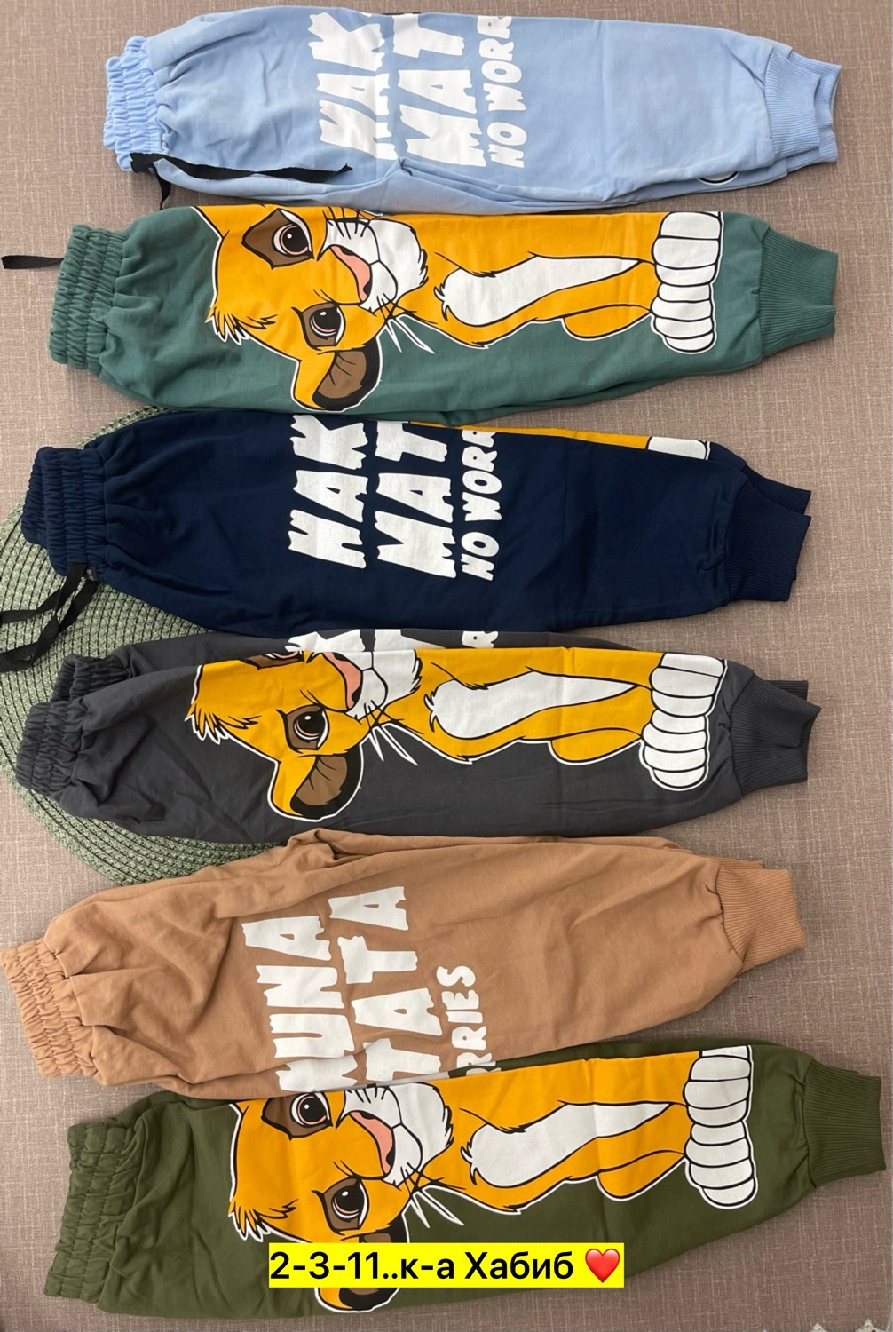 штаны для мальчика,штаны детские,брюки детские,брюки для мальчика,штаны спортивные