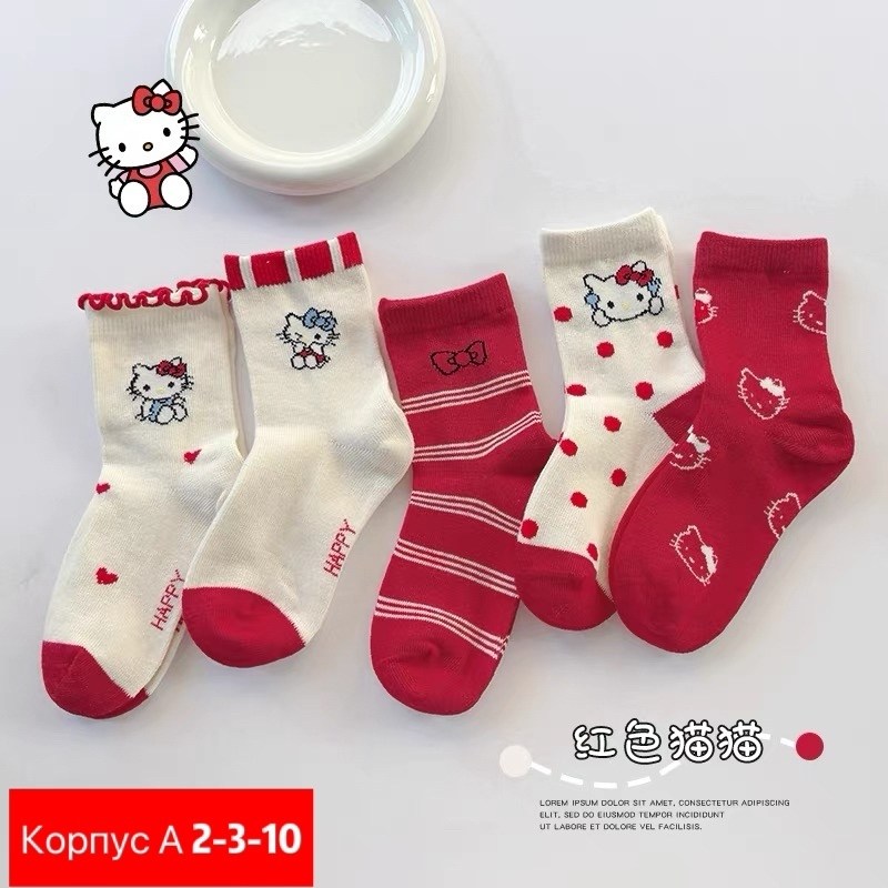 детские носки,носки для девочек,хлопковые носки,детские носки для малышей,детские носочки