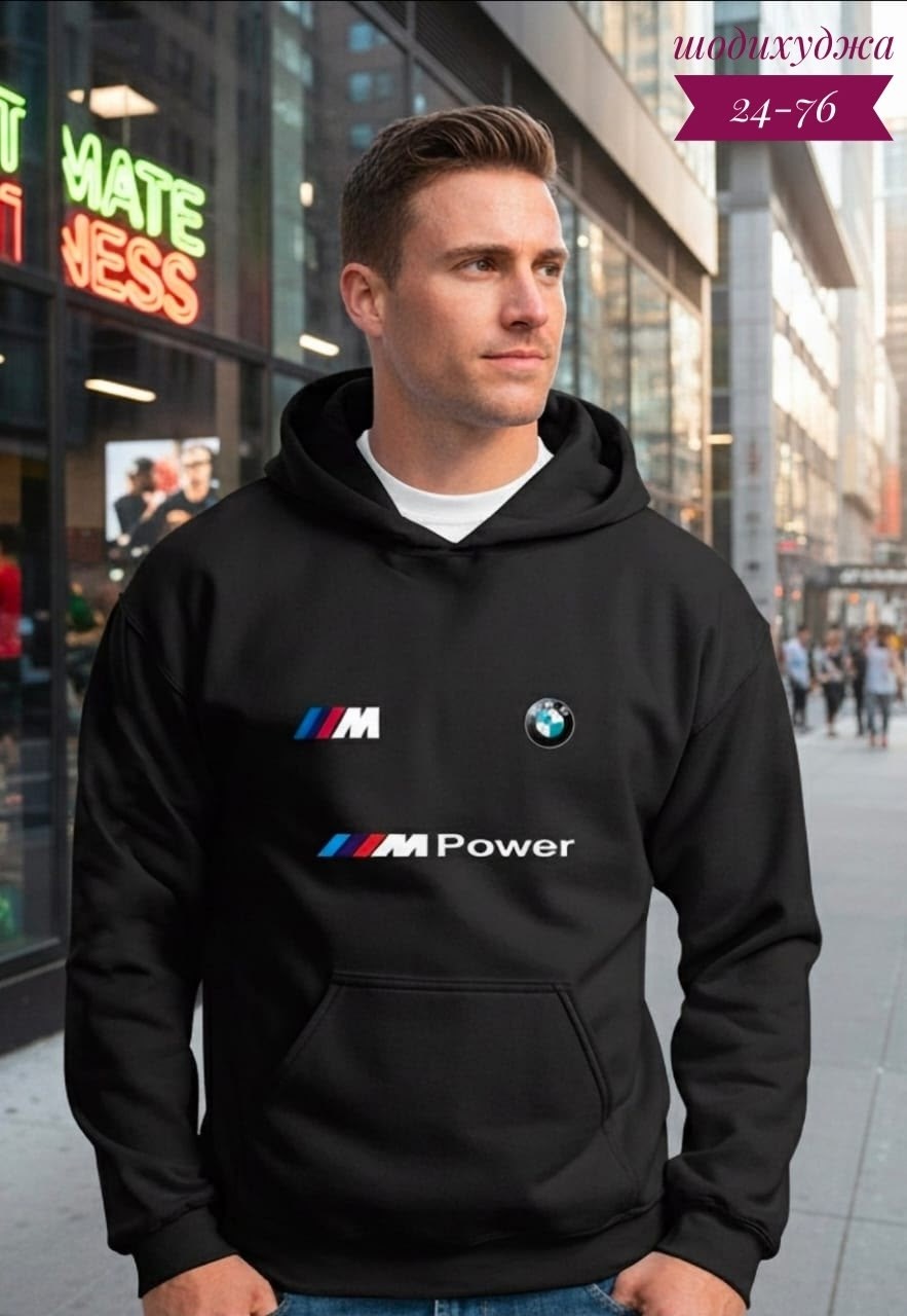 толстовка puma bmw mms ess hoodie fleece черный,bmw motorsport hoodie puma,пума bmw motorsport толстовка, худи,толстовка bmw,худи мужское puma bmw mms ess hoodie tr черное