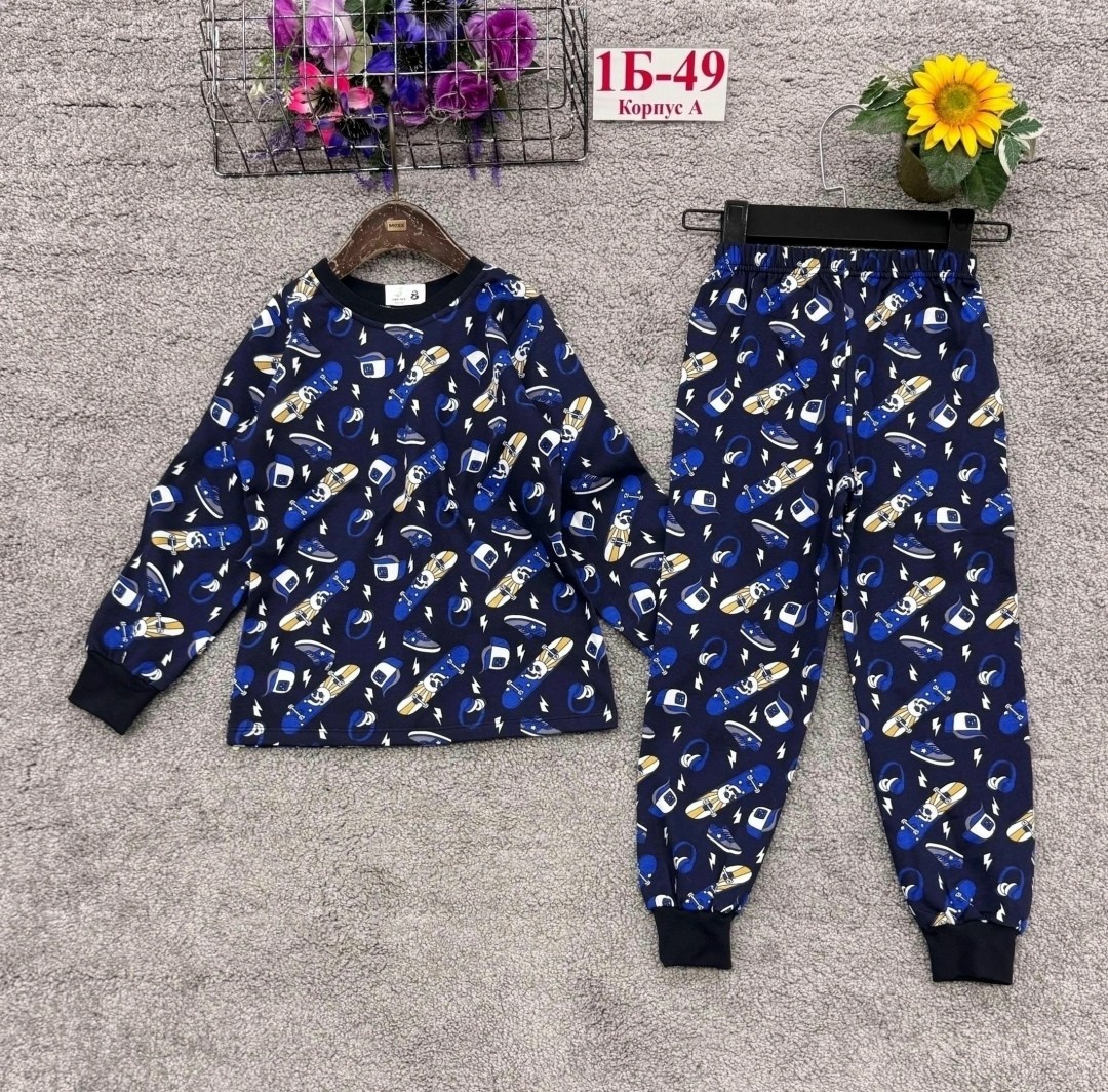 пижама теплая,пижама голубая,детская пижама,пижамы для мальчика,пижамы детские