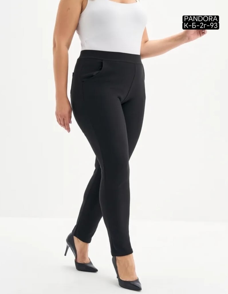 брюки-легинсы женские зауженные,брюки леггинсы,брюки лосины,женские брюки,женские брюки легинсы