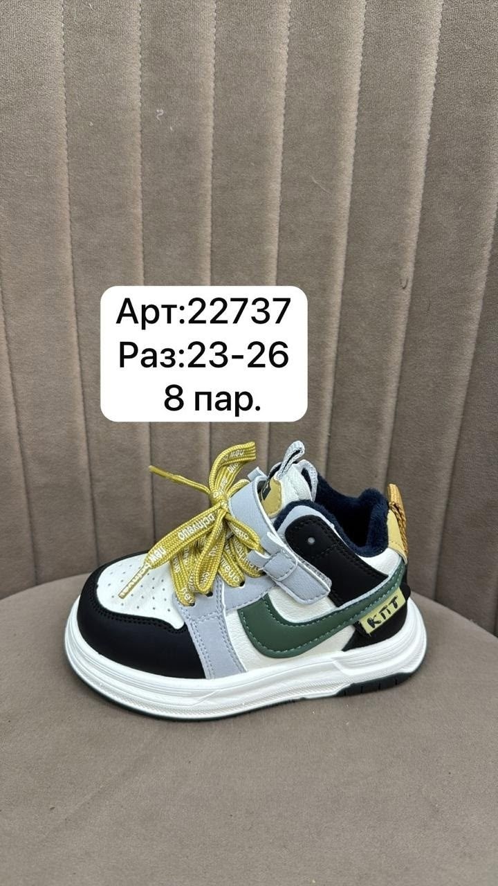 ,ботинки детские,детская ,ботинки,детские зимняя