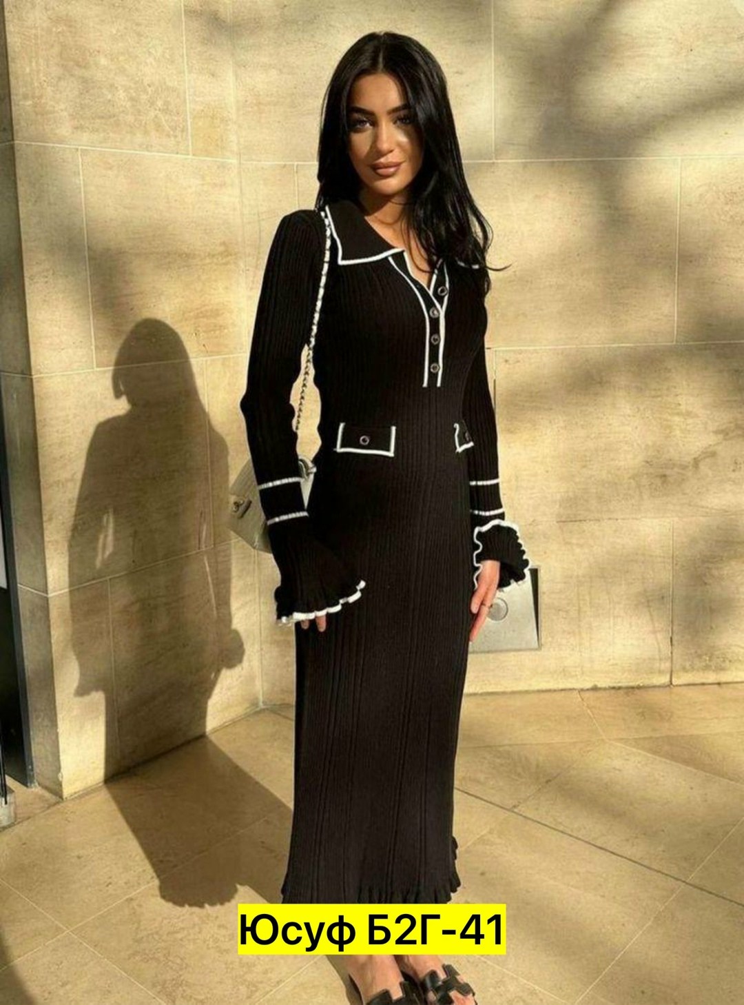 женское трикотажное платье с длинными рукавами,вязаное длинное платье,женское трикотажное платье,трикотажное платье,вязаное платье