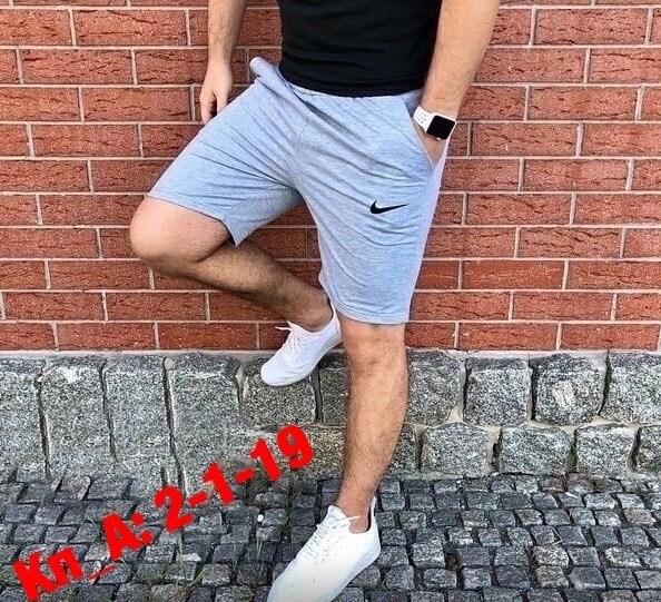 шорты мужские,шорты для мужчин,спортивные шорты мужские,шорты летние мужские,шорты мужские трикотажные
