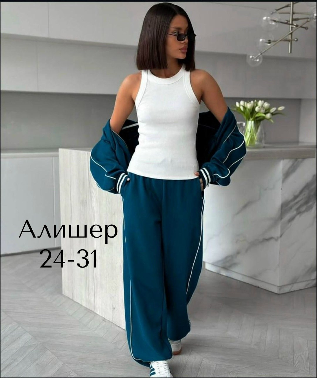 женские костюмы,спортивный костюм женский,костюм двойка женская,спортивный костюм