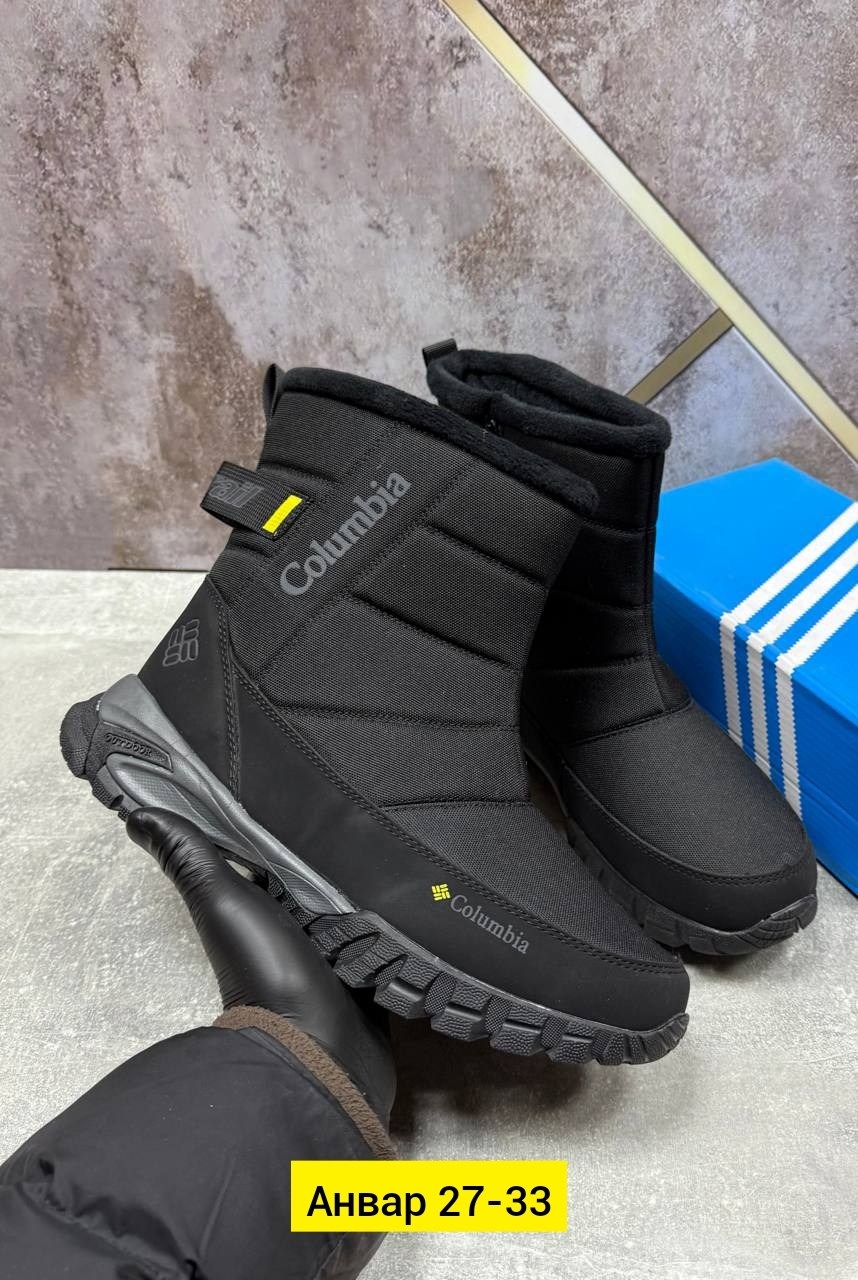 дутики мужские зимние columbia,сапоги зимние columbia,дутики дутыши мужские columbia натуральная шерсть,дутики сапоги columbia мужские,сапоги зимние columbia мужские
