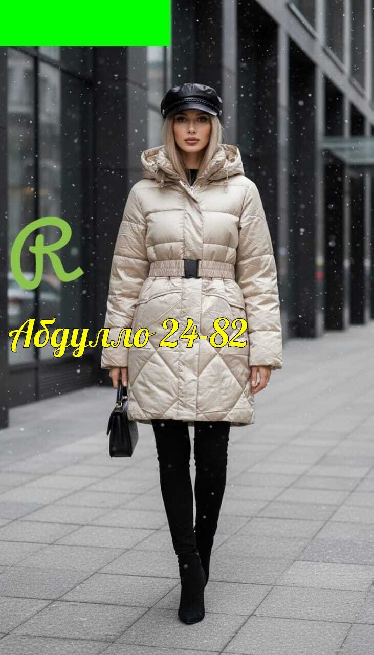 куртка женская демисезонная,куртка женская зимняя,пуховик женский,пуховик демисезонный женский,пуховик