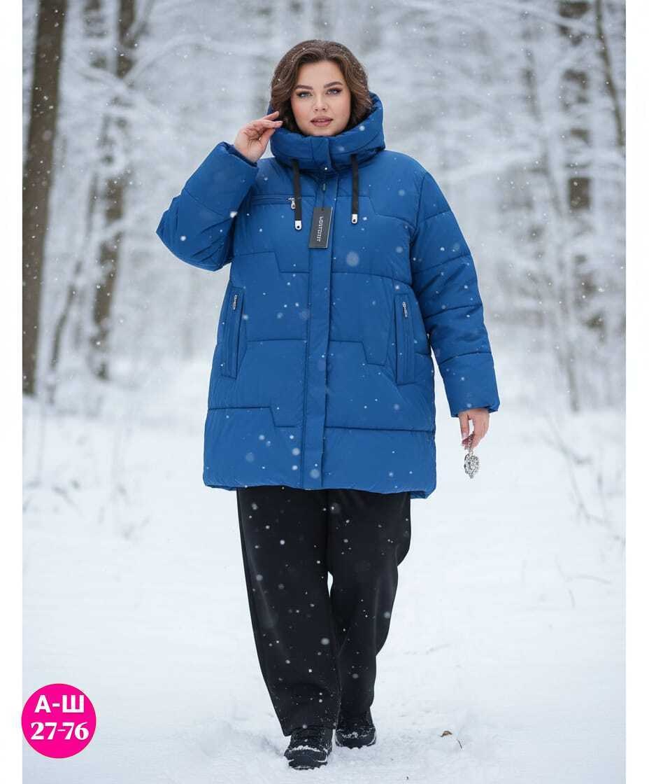 зимний костюм,костюм зимний женский,болоневый костюм женский зимний,зимняя куртка,костюм зима