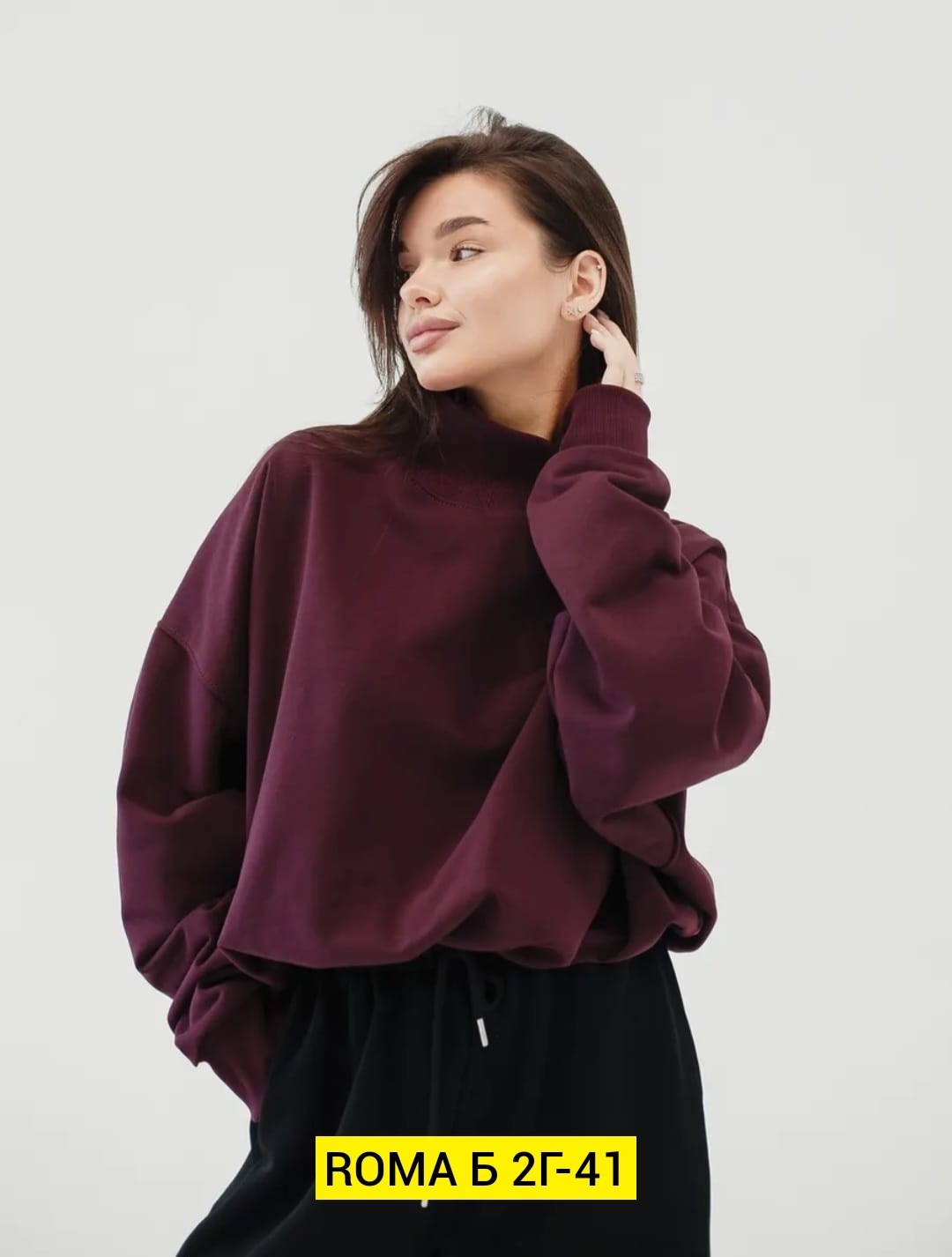 свитшот женская,свитшот оверсайз,свитшот женский оверсайз xarphy,свитшот женский трикотажный,толстовка оверсайз