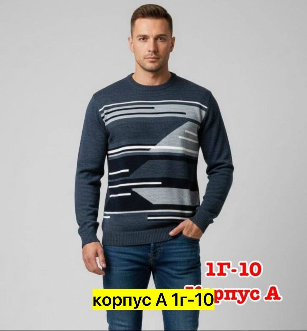 свитер plover wear на каждый день,свитер джемпер,мужские свитера,джемпер,джемпер теплый