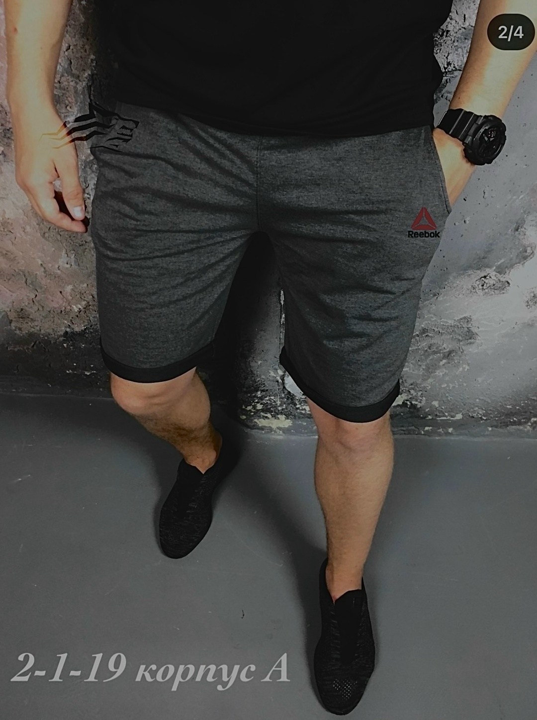 шорты мужские,шорты для мужчин,спортивные шорты мужские,шорты летние мужские,шорты мужские трикотажные