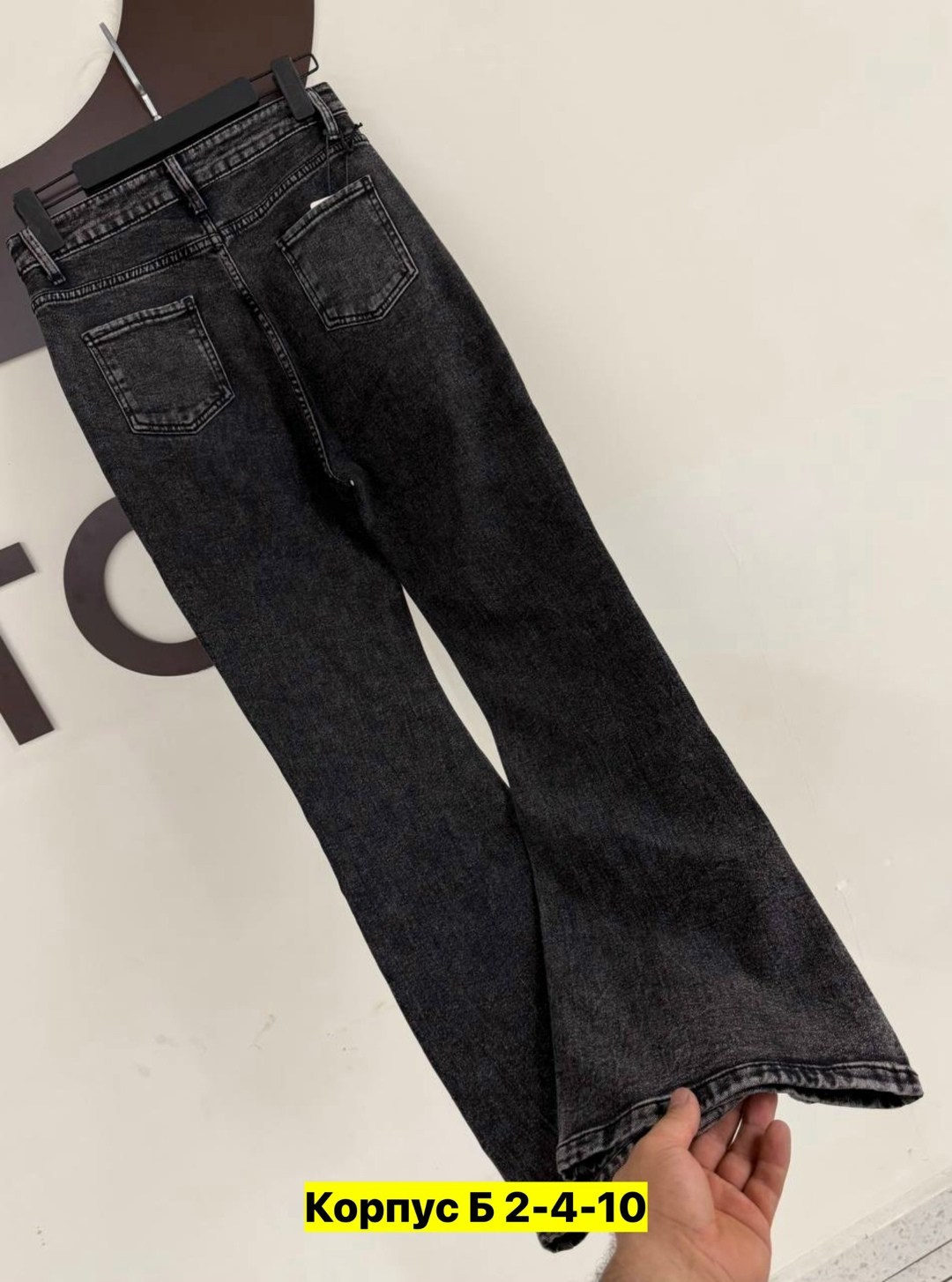 женские джинсы,джинсы на флисе,брюки джинсы,джинсы джеггинсы,джинсы