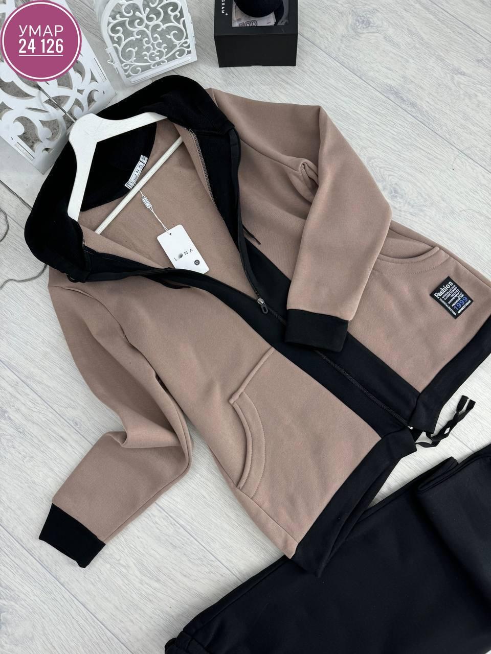 женский спортивный костюм больших размеров,женские костюмы спортивные,cпортивный костюм больших размеров,костюм спортивные женские костюмы,теплый костюм больших размеров