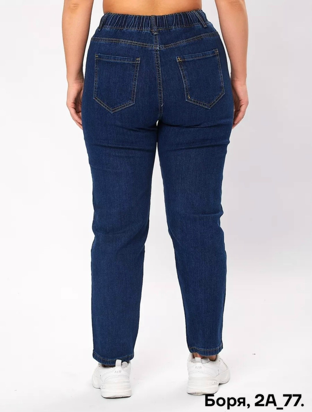 женские джинсы,женские джинсы большие размеры,джинсы джинсы,джинсы на резинки женские,джинсы брюки