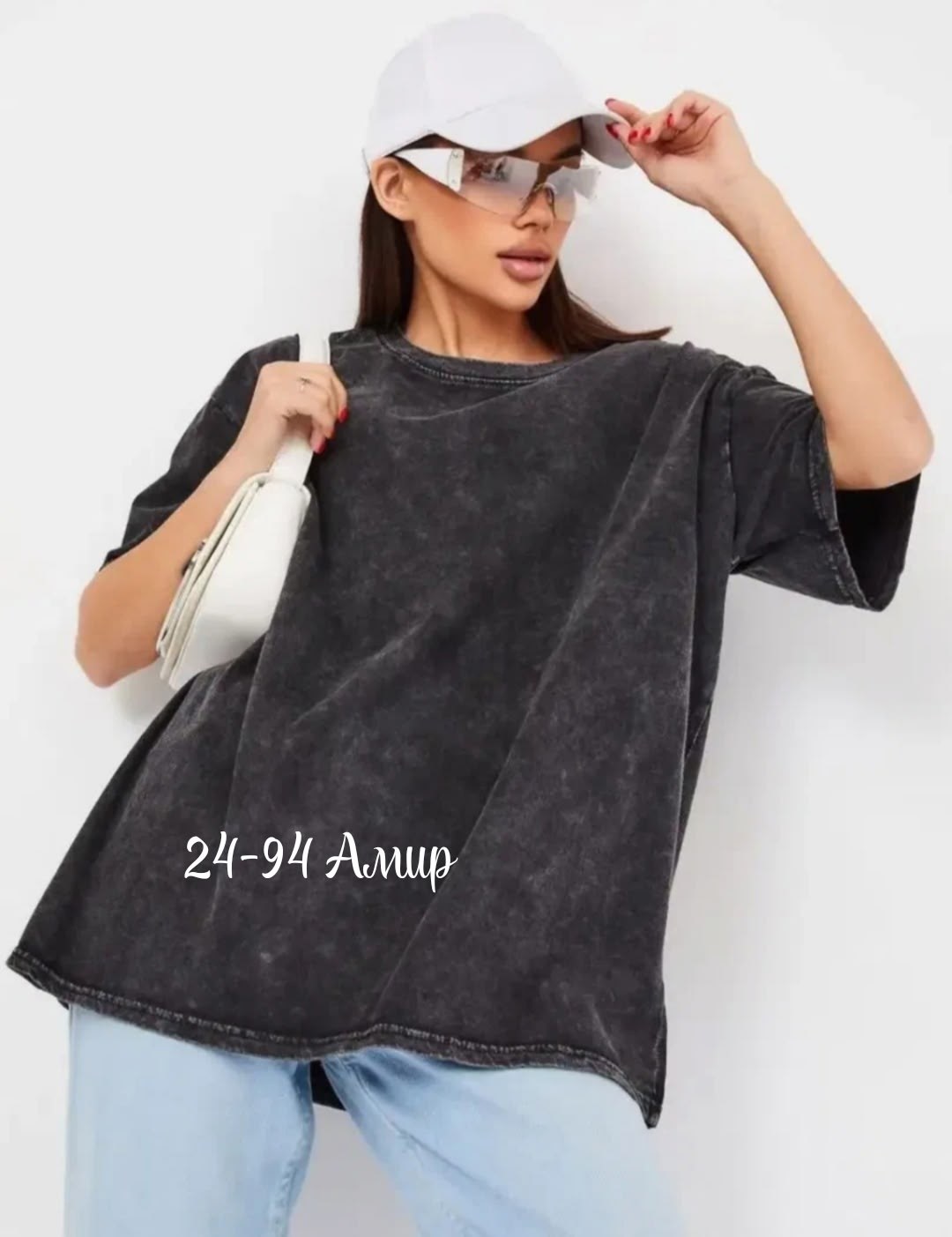 футболка оверсайз варенка,футболка женская оверсайз варенка,футболка оверсайз,футболка женская модная оверсайз,женская футболка оверсайз