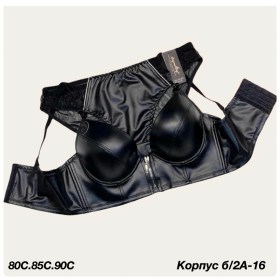 Нижнее белье