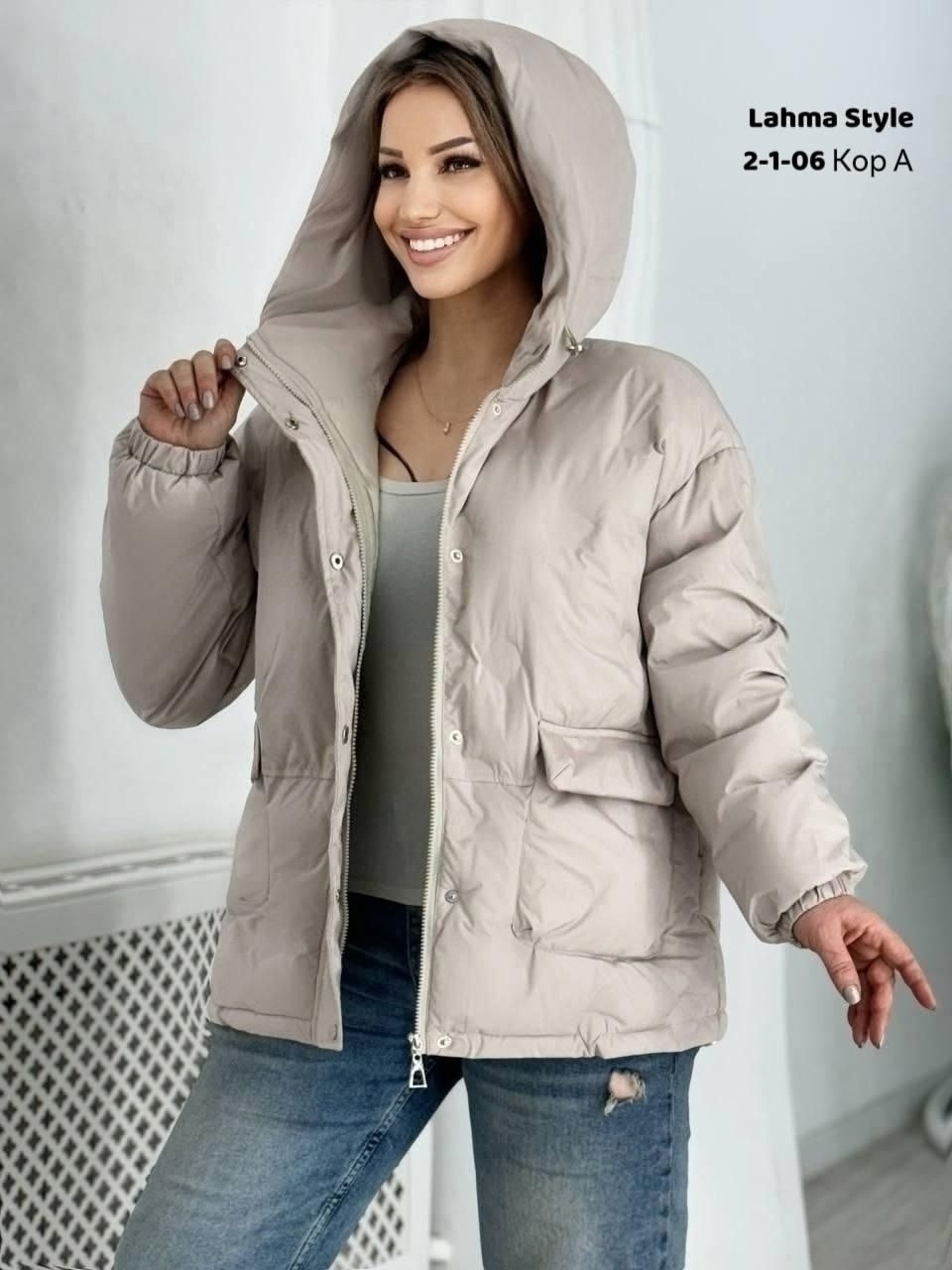 куртки больших размеров для женщин,женская куртка большого размера,куртка женская зимняя,куртка женская,куртка демисезонная оверсайз с капюшоном большие размеры vindi 272806304